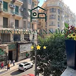 Hostgram Inn Hotel