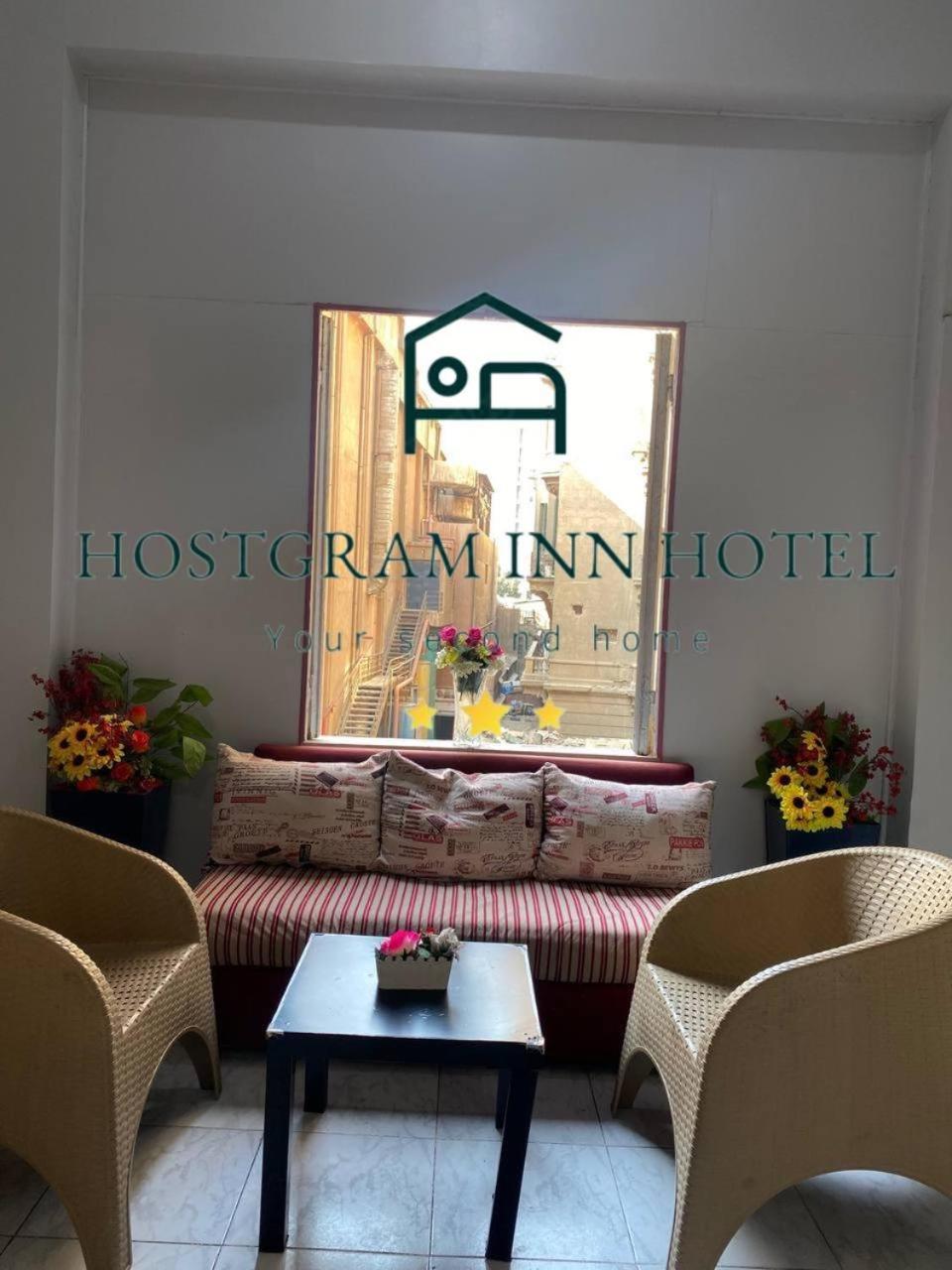 Hostgram Hotel Cairo