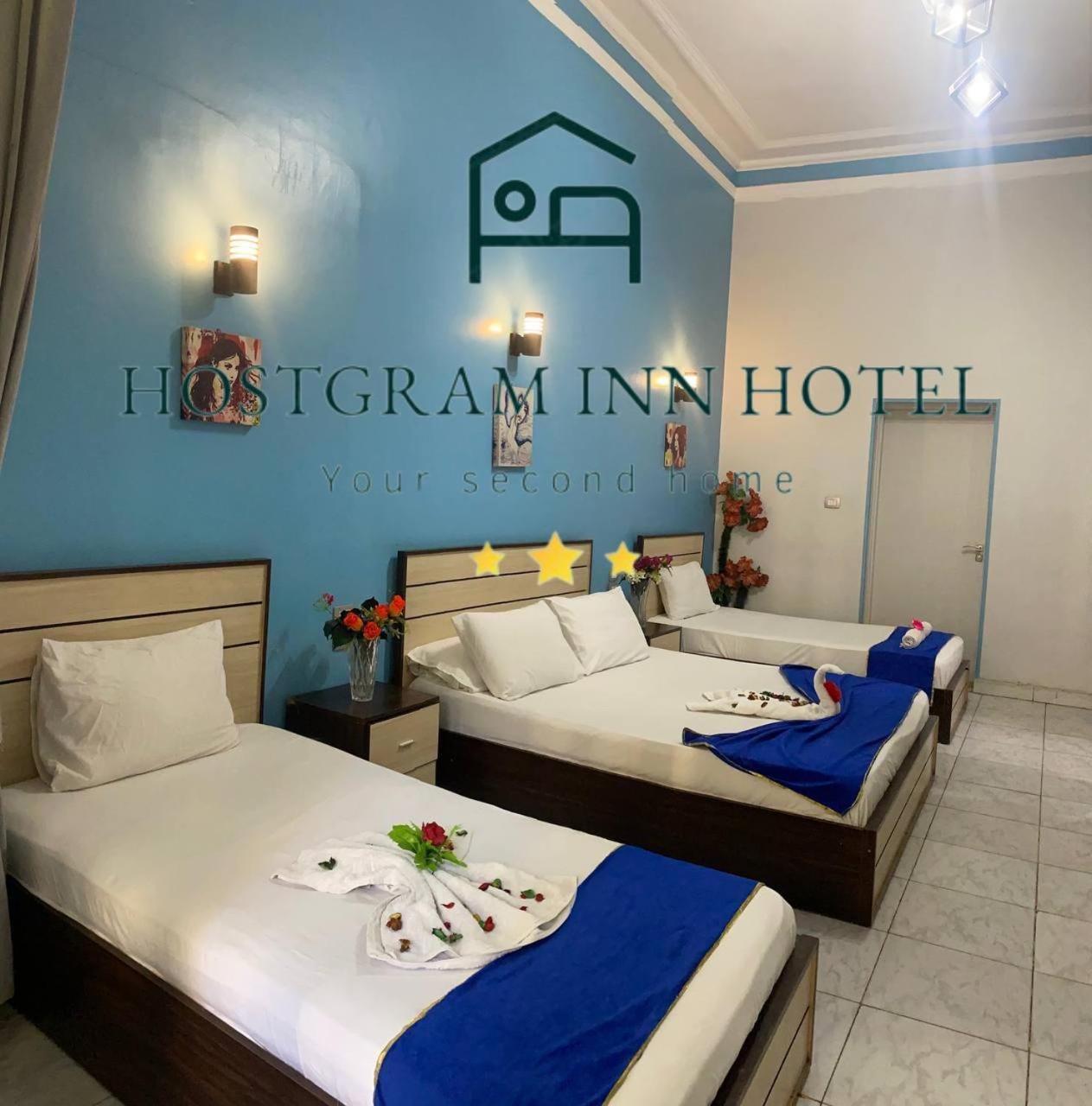 Hotel Hostgram Cairo